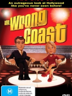 Другой берег